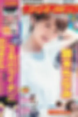 [Young Animal] 2014 No.09 10 大场美奈 铃木ちなみ