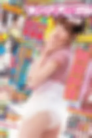 [Young Animal] 2014 No.11 12 仓持由香 冈田纱佳 アップアップガールズ(仮) 西