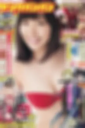 [Young Gangan] 2014 No.22 23 须田亜香里 泽田夏生 叶月ゆめ