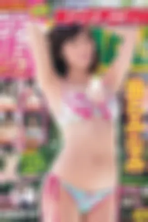 [Young Animal] 2014 No.21 22 泽田夏