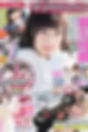 [Young Gangan] 2015 No.07