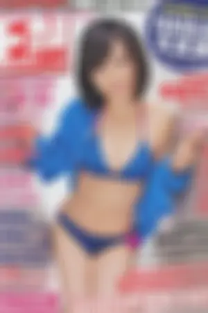 [EN TAME] 2014 No.08 宫脇咲良 高桥朱里 白间美瑠