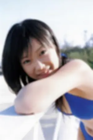 [Hello! Project Digital Books] No.17 Eri Kamei