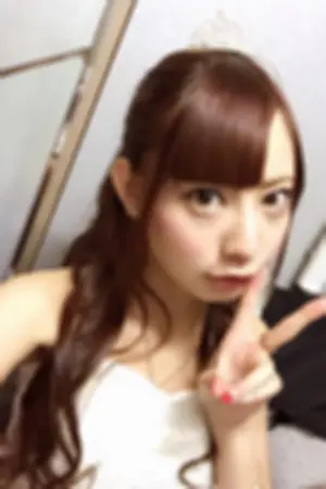 维特私房流出照