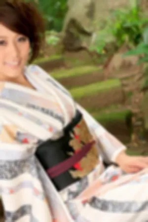 熟女和服诱惑