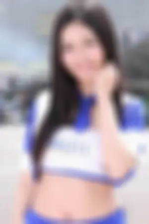 治愈系赛车女郎