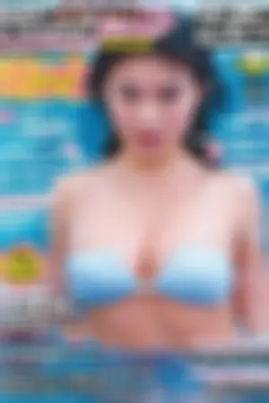 [Weekly Playboy] 2015 No.26 松本爱 大岛凉花 铃木ふみ奈 冈田奈々