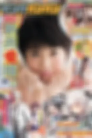 [Weekly Playboy] 2015 No.22 宫脇咲良 小间千代 SNH48