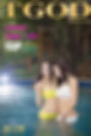 [TGOD]推女神 女神驾到 武媚娘传奇 峨眉山红珠山温泉