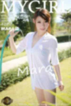 [MyGirl]美媛馆 2015.02.26 Vol.101