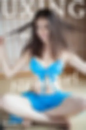 [UXING]优星馆 VOL.005 泡泉之旅