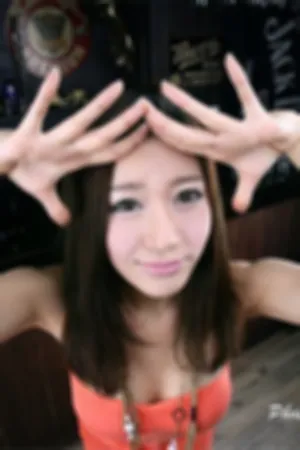 韩国美女性感写真集