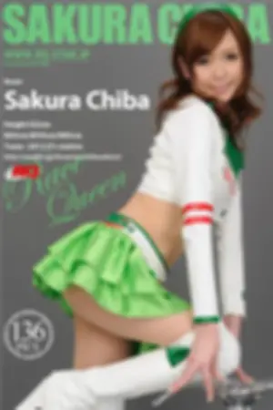 [RQ-Star](千叶さくら)- NO.00630 Race Queen