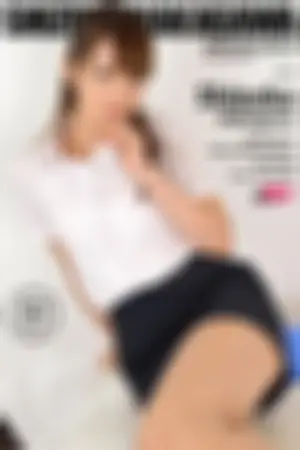 [RQ-Star] NO.00688 Office Lady