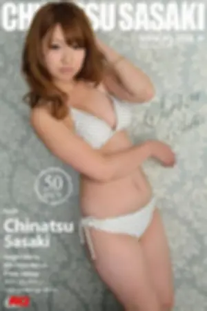 [RQ-Star] NO.00699『水着（白）』