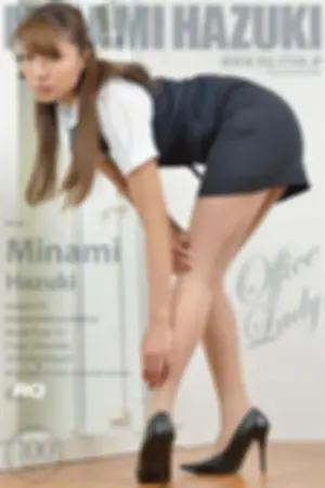 [RQ-Star](叶月みなみ)- NO.00713 Office Lady