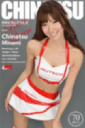 [RQ-Star] NO.00794 Race Queen