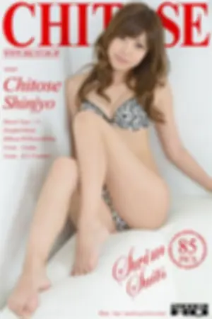 [RQ-Star] NO.00818 Swim Suits