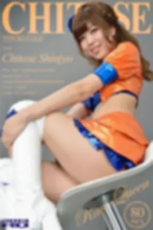 [RQ-Star] NO.00821 Race Queen