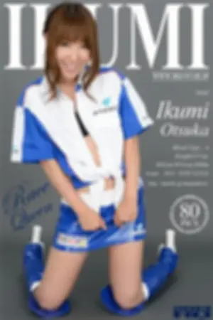 [RQ-Star] NO.00837 Race Queen