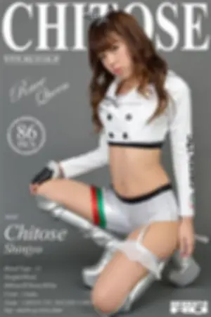 [RQ-Star] NO.00913 Race Queen