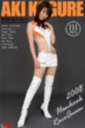 [RQ-Star] No.0007 Race Queen - 2008