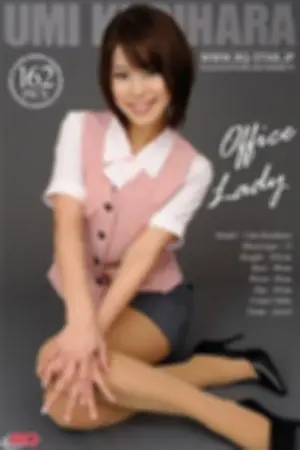[RQ-Star] No.0020 Office Lady
