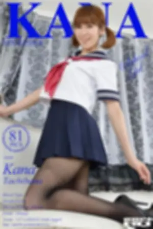 [RQ-Star] NO.00918 School Girl