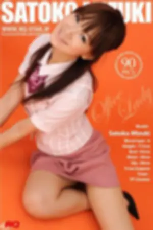 [RQ-Star] NO.00078 Office Lady