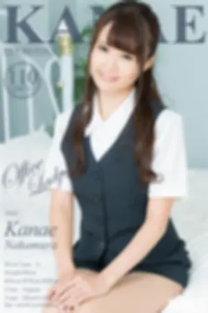 [RQ-Star] NO.00952 Office Lady