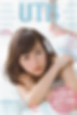 [UTB] 2014.12 vol.224 乃木坂46