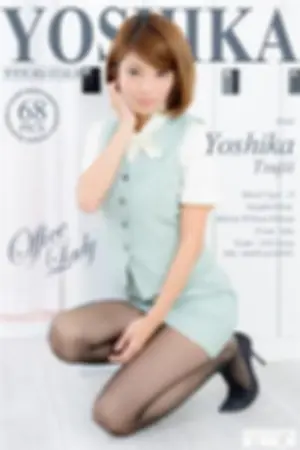 [RQ-Star] NO.00963 Office Lady