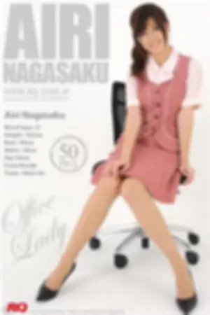 [RQ-Star] NO.00130 Office Lady