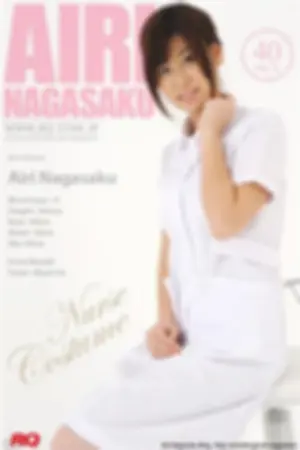 [RQ-Star] NO.00138 Nurse Costume