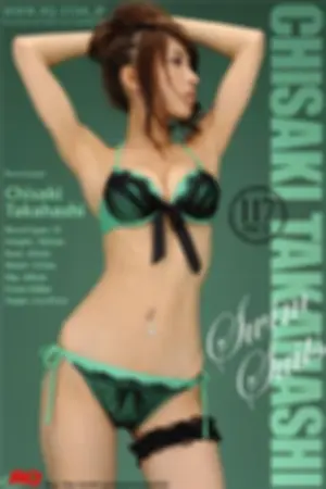 [RQ-Star] NO.00147 Swim Suits – Green