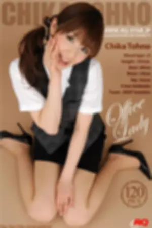 [RQ-Star] NO.00179 Office Lady