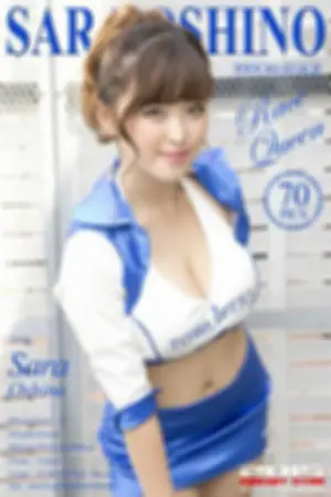 [RQ-Star] NO.01035 Race Queen