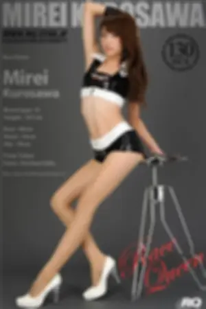 [RQ-Star] NO.00189 Race Quen