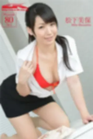 [4K-Star] 2013.01.06 No.00269 オフィスレディ