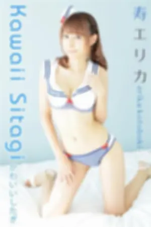 [4K-Star] 2014.09.19 NO.00311 オフィスレディ