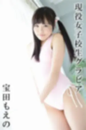 [4K-Star] 2014.10.15 No.00318 レオタード