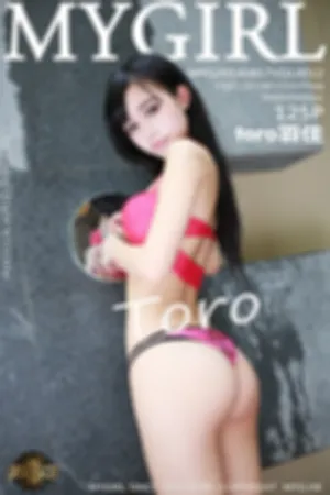 [MyGirl]美媛馆 2014.08.17 Vol.012