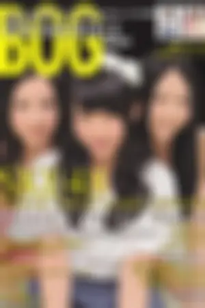 [BIG ONE GIRLS] No.21-24 HKT48 SKE48
