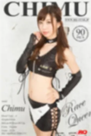 [RQ-Star]ちむ- 2015.08.19 NO.01049 Race Queen