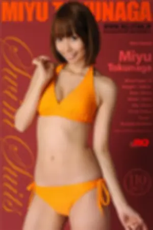 [RQ-Star] 2009.11.20 NO.00208 Swim Suits – Orange