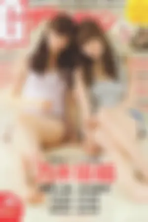 [Gravure The Television] Vol.34 乃木坂46