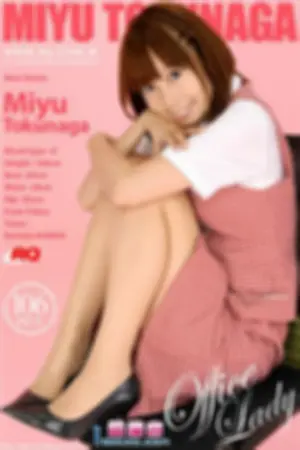 [RQ-Star] 2009.11.25 NO.00209 Office Lady