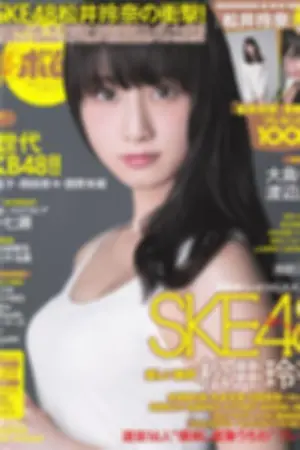 [Bomb Magazine] 2013 No.12 AKB48