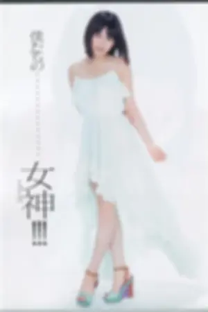 [Bomb Magazine] 2012 No.08