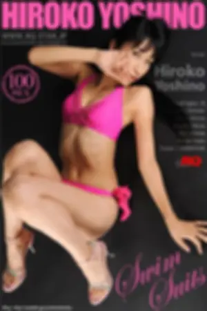 [RQ-Star] 2009.12.04 NO.00213 Swim Suits – Pink